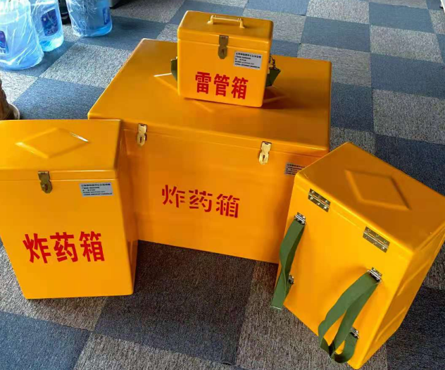湄潭炸药雷管箱的型号那么多，应该如何选择？