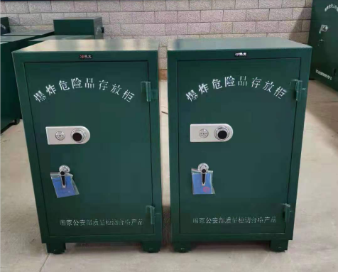 湄潭炸药箱爆炸物品存放柜需要组装吗