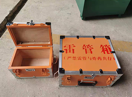 湄潭不同材质的雷管箱性能上有什么区别？