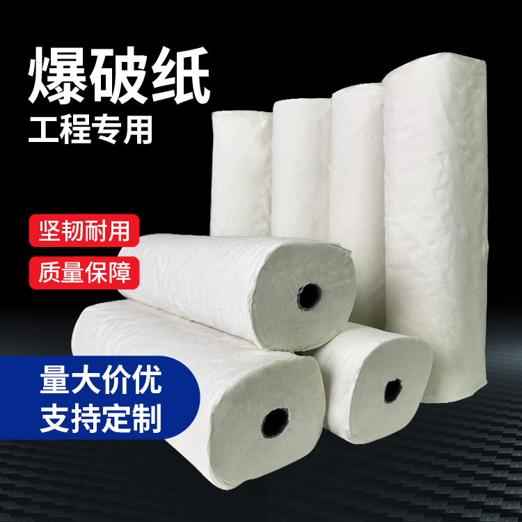 湄潭什么是液氧爆破技术？