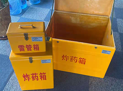 湄潭爆破器材仓库储存规模全解析